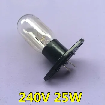 1 бр. микровълнова лампа за подгряващата фурни за микровълнови печки, смяна на крушка за микровълнова печка 240V25W