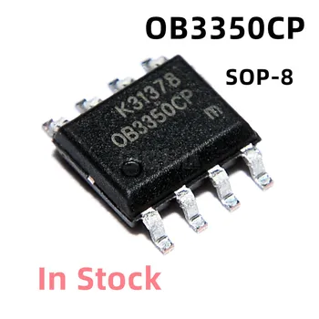 10 бр./лот OB3350CP OB3350 СОП-8 LCD дисплей с чип за управление на захранването в наличност