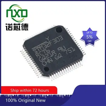 10 бр./лот STM32F303RCT6 LQFP-64 нова и оригинална интегрална схема IC чип component electronics професионални спецификация съответствие