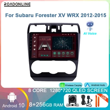 8 + 256 GB Android 10 радиото в автомобила мултимедиен плейър GPS Навигация IPS за Subaru Forester XV WRX 2012-2015 8-ядрен стерео