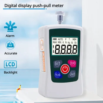 DM001 Просто машина за висока точност измерване на сцеплението с електронно дигитален дисплей, мини преносими цифрови уреди за измерване на силата на натиск