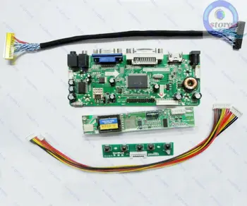 e-qstore:Трансформиране на лентата LQ154K1LB1C с резолюция 1280X800 монитор-Lvds Lcd Шофьор на Такси контролер Конвертор Сам Kit HDMI-съвместими VGA