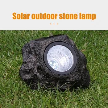 Led лампа с мощност 5 Вата на слънчева енергия, която симулира каменна лампа, прожекторное украса, студена бяла IP65, водоустойчив За външно декор на тревата в градината