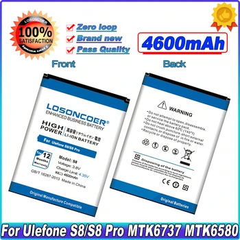 LOSONCOER 4600 mah S8 Батерия За Ulefone S8 S8 Pro 5,3 инча MTK6737 MTK6580 Батерии за Телефони Batterie Bateria