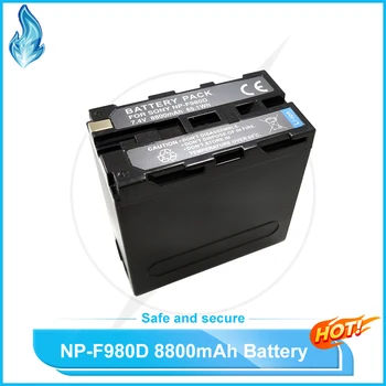 NPF980D NP-F980D 8800 mah за фотоапарат Sony Литиева батерия с голям капацитет HVR-Z1C HDR-FX1E/FX7E/FX1000E Q002-HDR1