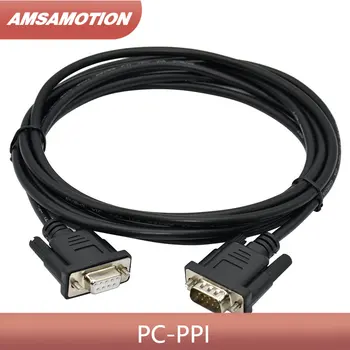 PC-PPI Подходящ кабел за програмиране на PLC S7-200 Сериен кабел Преобразуване RS232 в RS485 Кабела за PC/PPI Изтегляне на Кейл PCPPI