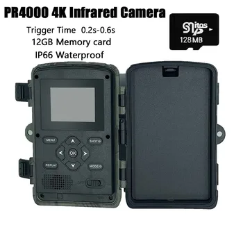 PR4000 Водоустойчива камера за лов на тропе 4K 30MP инфрачервено нощно виждане с 2,0-инчов дисплей за Наблюдение на дивата природа, Фоторазведка