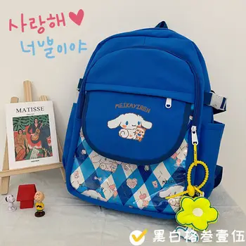 Sanrio cinnamon нова раница за момчета и момичета, училищен раница, мультяшная сладко чанта, студентски чанта за съхранение, пътна окачване