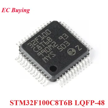 STM32F100C8T6B LQFP-48 STM32F100C8T6 STM32F100 STM32 F100C8T6B LQFP48 Микроконтролер MCU Чип Контролер IC Нов Оригинален