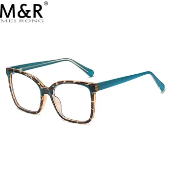 TR Модерни Очила с Защита От Синя Светлина 