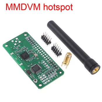 VHF UHF MMDVM Точка за Достъп RF Такса 32-битов ARM Процесор Поддръжка на P25 DMR YSF + Антена за Raspberry Pi