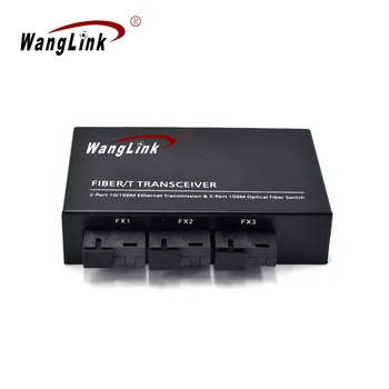 Wanglink 3F2E оптичен медиаконвертер Однорежимный 2, RJ-45 и 3 SC оптична порта 10/100 м Оптичен комутатор Ethernet