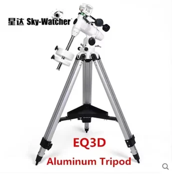 Астрономически телескоп SkyWatcher EQ3D на Екваториална инструмент Алуминиев статив Астрофотография