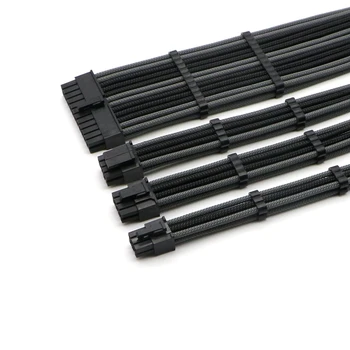 Базов комплект удлинительных кабели - удължителен кабел за захранване ATX с един ръкав 24Pin, CPU 4 + 4Pin, GPU 6 + 2Pin, GPU 6Pin.