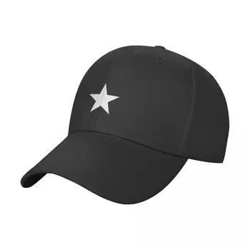 Бейзболна шапка white star
