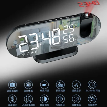 Будилник Led цифров прожекционен масичка Електронен Будилник с проекция на FM-радио, проектор време, нощни часове за спални