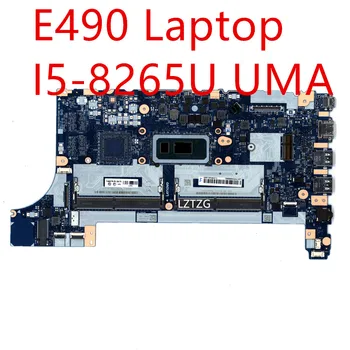 Дънна платка За Лаптоп Lenovo ThinkPad E490 Mainboard I5-8265U UMA 02DL775 5B20V80725