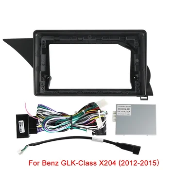 За 2012-2015 Benz GLK-Class X204 централно дистанционно управление CD-домакин модификация панел Android навигационна рамка жичен скоростна протокол