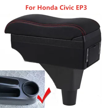 За Honda Civic EP3, кутия за оръжие, съдържанието на централната магазин, украса за колата-стайлинг с подстаканником, USB аксесоари