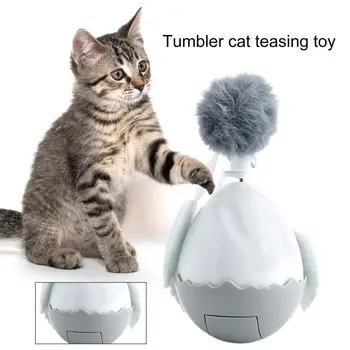 Играчка-неваляшка за котки, устойчиво на надраскване Играчка-закачка за котки, Електрическа интерактивна играчка-неваляшка за котки