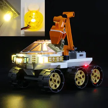 Комплект USB лампи за конструктори Lego 60225 Rover Testing Drive Блокове - (Модел LEGO комплект не е включена)