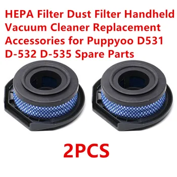 Комплект от 2 ТЕМИ, HEPA-Филтър, Филтър за частици, с Ръчно Почистване, Сменяеми Аксесоари за Puppyoo D531 D-532 D-535, Резервни Части