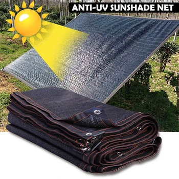 Многоразмерная черна затеняющая окото Градински чадър Мрежа за защита от слънце Екран за уединение тераси покритие за басейна на сенника Мрежа за оцветяване