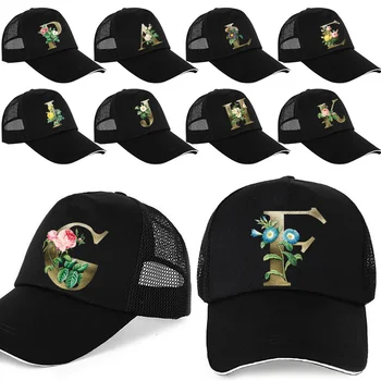 Модерна бейзболна шапка с надпис за жени и мъже, дишаща шапка в стил хип-хоп с позлатени Цветя и букви, Летни Ежедневни окото Унисекс шапки, бейзболни шапки възстановяване на предишното положение