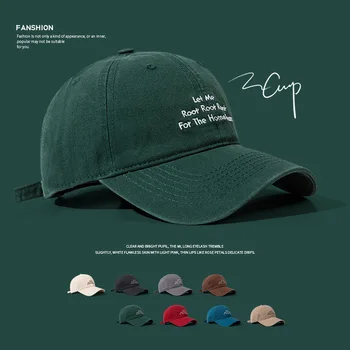 Модната марка, универсален корейски стил, бейзболна шапка с бродерия по-малки букви, мек покрив, малка солнцезащитная шапка с козирка