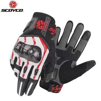 Мотоциклетни ръкавици SCOYCO от дишаща естествена кожа, ръкавици за мотокрос, изработени от въглеродни влакна, MC109