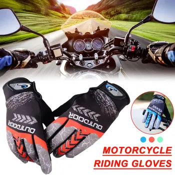 Мотоциклетни ръкавици, състезателни ръкавици с пълни пръсти, защита за спорт на открито, велосипедни ръкавици, мотоциклетное екипировка