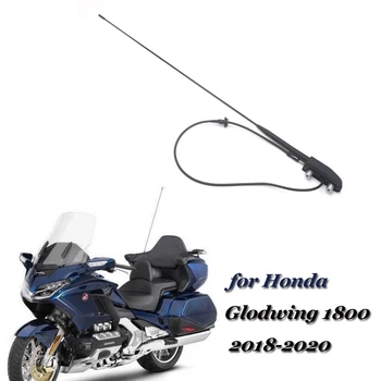 Мотоциклетът канален Радиоантенна База за Honda Goldwing GL 1800 GL1800 2018 2019 2020 2021 Gold Wing 1800 F6B