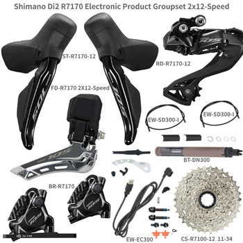 Набор от скорости Shimano 105 Di2 R7170 2x12, набор от група пътни дискови спирачки, електронна набор от групови продукти