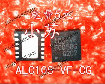 Нов оригинален ALC105-VF-CG 105-VF QFN има в наличност Нов оригинален ALC105-VF-CG 105-VF QFN има в наличност 0