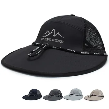 Нова лятна мъжки и дамски рибарска шапка с голяма периферия и козирка, дишащи меш унисекс шапки, однотонная спортен туризъм солнцезащитная шапка, бейзболна шапка