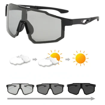 Нови UV400 и фотохромичните велосипедни очила, улични поляризирани слънчеви очила, мъжки и Дамски спортни очила, Планинско колоездене, колоездене, очила, лещи