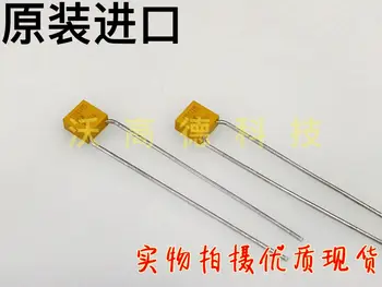 Оригинален Нов 100% CK05BX103K 100 0,01 ICF висока многослойни керамични кондензатори (индуктор)