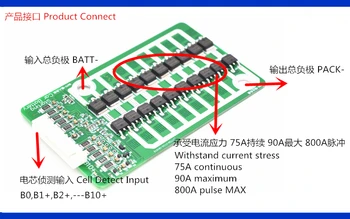 От 4S до 10S 2,3 2,4 LTO Батерия BMS 75A Непрекъснат 95А за 9,6 В 12 В 24 В 800A Авто Стартерный Батерия Lto с Функция за Балансиране на