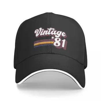 подарък за 40-ти рожден ден в стил ретро 1981 г., мъжка бейзболна шапка, слънчеви шапки шофьор на камион възстановяване на предишното положение, папина шапка, шапка за голф