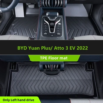 Специално Подбран, за да BYD Atto 3 Автомобилен Интериорен подложка от ТПЭ, Специално предназначени за BYD Dolphin Song Plus Юан Pro Plus Han Tang EV