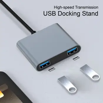 Стабилен изход Plug и Play Трансфер на данни USB Type-C на USB3.0 Флаш памет за лаптоп, кабел възел, Кабелна hub, Компютърни Аксесоари