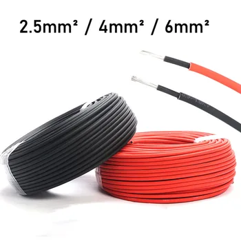 Фотоелектричния кабел 14/12/10 AWG 2,5 mm2 4 mm2 6 mm2 Кабел на Слънчевата енергия Тел/TUV Кабел за Свързване на фотоволтаични панели, Червена, Черна обвивка от напречни връзки полиетилен