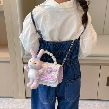 Чантата с перлената дръжка за момичета, мини чанта с сладък Заек, детска мода, детски чанти, Скъпа чанта през рамо за малки момичета
