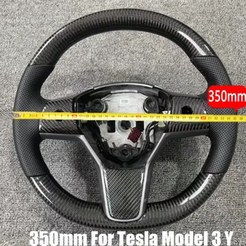 350 мм, индивидуален отопляем волан, Опция За Tesla Model Y, модел 3 2017 2018 2019 2020 2021 2022 2023