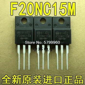 10 бр./лот транзистор F20NC15M 20A150V