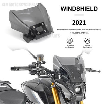 2021 Нови Аксесоари за мотоциклети MT09 SP Предното Стъкло, акрил ветрозащитный екран, дефлектор, годни за YAMAHA MT-09 MT 09 mt09/sp