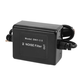 3.5 мм Aux аудио филтър за шум, изолатор контур заземяване, за подтискане на автомобилни електрически стереонаушников