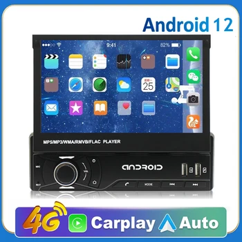 Android 12 Универсален автомобилен радиоприемник 1din CarPlay GPS Навигация Мултимедиен плейър 1 Din стерео 7-инчов екран и плъзгаща се