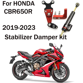 CBR650R Мотоциклет кормилното Управление, Който Амортисьор Скоба за Монтиране на Мотоциклет С ЦПУ За HONDA CBR650R CBR650 R 2019 2020 2021 2022 2023