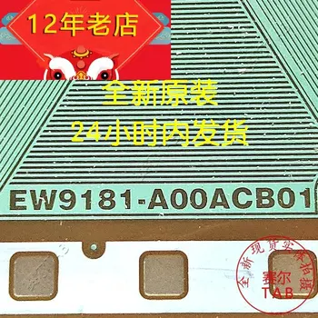 EW9181-A00ACB01 TAB СБР Оригинална и нова интегрална схема